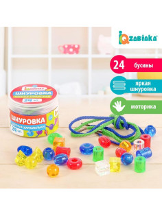 Шнуровка «Цветные карамельки», 24 шт., по методике Монтессори