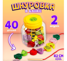 Шнуровка в банке 40 деталей «Фрукты», 2 иглы дерев, 2 шнурка, МИКС