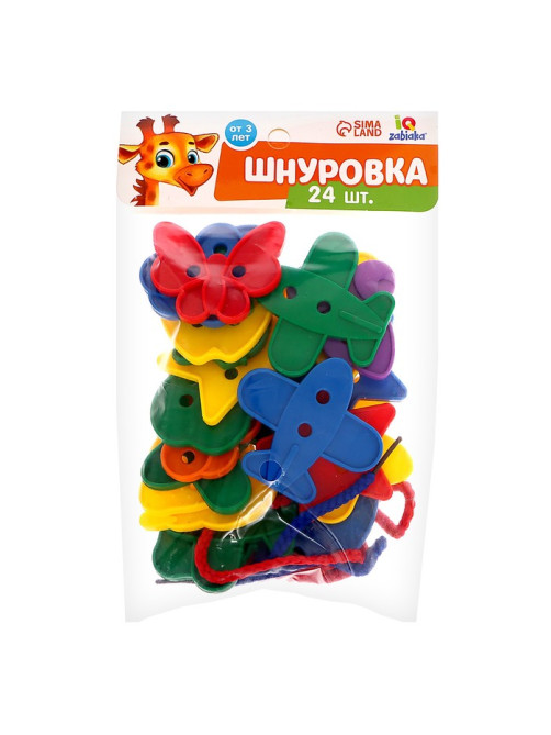 Шнуровка IQ-ZABIAKA «Весёлые фигурки» под клапаном, 24 шт., по методике Монтессори