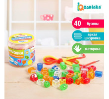 Шнуровка «Цветные карамельки», 40 шт., по методике Монтессори