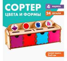 Сортер Лесная мастерская «Цвета и формы»
