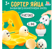 Сортер IQ-ZABIAKA «Яйца»