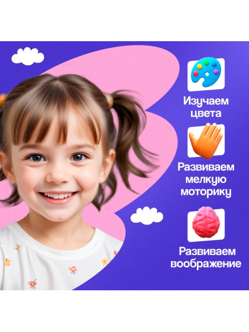 Развивающая игрушка IQ-ZABIAKA «Весёлый сортер»