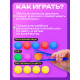 Сортер «Бомбошки», 30 бомбошек, пинцет, 3+