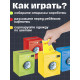 Обучающий набор «Сортер-копилка. Цветная стирка», по методике Монтессори
