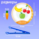 Набор для сортировки «Вкусная тарелка», по методике Монтессори, 20 заданий, 3+