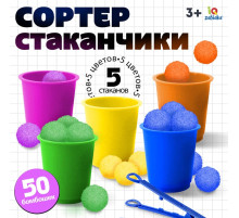 Набор для сортировки «Сортер-стаканчики: Цветные бомбошки» с пинцетом, по методике Монтессори, 3+ МИКС