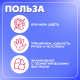 Развивающий набор IQ-ZABIAKA «Мой сортер», 6 элементов, 1+