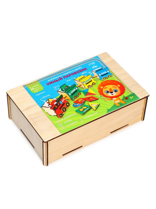 Сортер из дерева Лесная мастерская «Умный паровозик»