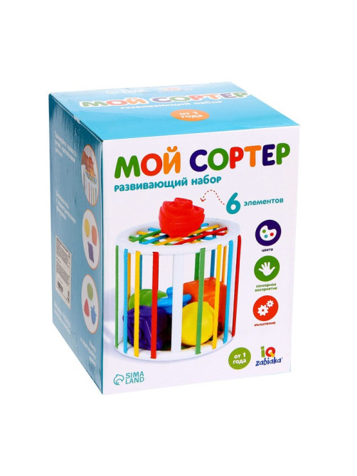 Развивающий набор IQ-ZABIAKA «Мой сортер», 6 элементов, 1+