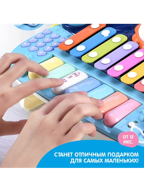 Развивающая игрушка ZABIAKA «Пианино», световые и звуковые эффекты