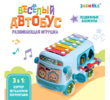 Развивающая игрушка ZABIAKA «Автобус», звуковые эффекты