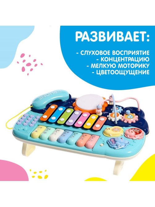 Развивающая игрушка ZABIAKA «Пианино», световые и звуковые эффекты