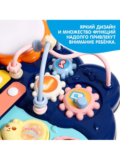 Развивающая игрушка ZABIAKA «Пианино», световые и звуковые эффекты