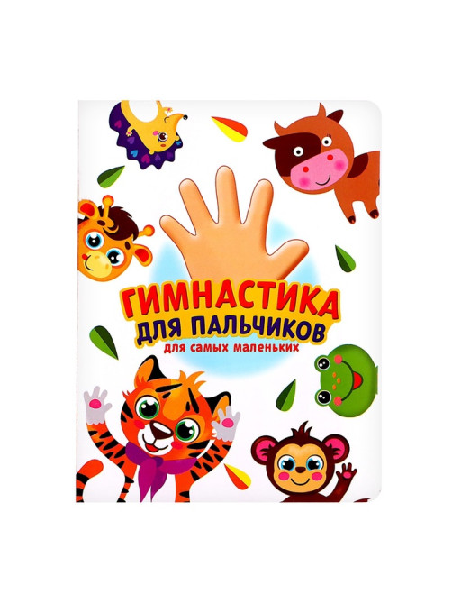 Развивающий столик ZABIAKA «Весёлая игра», 3 в 1, световые и звуковые эффекты