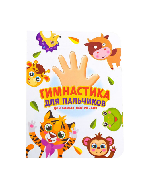 Детский музыкальный столик, звуковые эффекты, работает от батареек ZABIAKA