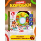Развивающий столик ZABIAKA «Весёлая игра», 3 в 1, световые и звуковые эффекты