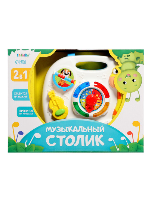 Детский музыкальный столик, звуковые эффекты, работает от батареек ZABIAKA