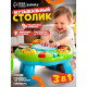 Развивающий столик ZABIAKA «Весёлая игра», 3 в 1, световые и звуковые эффекты
