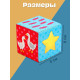 Игрушка мягконабивная, кубики IQ-ZABIAKA «Обучающие», 8×8 см, 6 шт. цифры, предметы