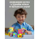 Мягкие кубики IQ-ZABIAKA «Учим алфавит», 6 шт., 10×10 см, по методике Монтессори