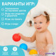 Развивающие тактильные мячики Крошка Я «Цвета и формы», с пищалкой, в наборе 6 шт.