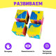 Мягкие кубики «Собери картинку», 4 шт., 8×8 см, по методике Монтессори, 1+