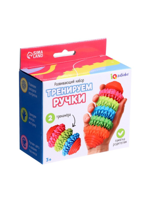 Развивающий набор IQ-ZABIAKA «Тренируем ручки»
