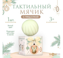 Развивающий тактильный мячик M&B «Зайка на шаре», 1 шт.