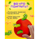 Развивающая игрушка IQ-ZABIAKA «Сенсорное яблочко», 3+