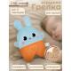 Игрушка грелка от колик Крошка Я «Заяц», вишнёвые косточки