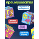 Мягкие кубики IQ-ZABIAKA «Учим алфавит», 6 шт., 10×10 см, по методике Монтессори