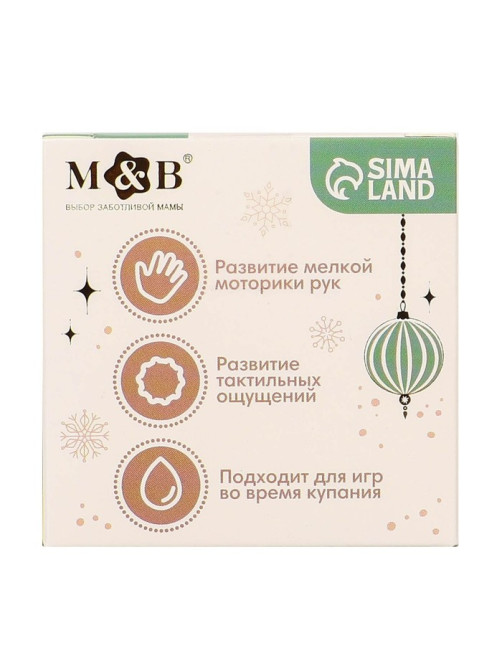 Развивающий тактильный мячик M&B «Зайка на шаре», 1 шт.