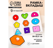 Рамка - вкладыш «Цвета и формы», 9 деталей