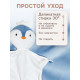 Комфортер - игрушка для сна новорожденных Крошка Я «Пингвин», 29×27