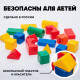 Кубики детские, пластиковые, цветные, 18 штук, 6×6 см