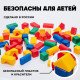 Кубики детские, пластиковые, цветные, 72 штуки, 6×6 см