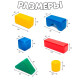 Кубики детские, пластиковые, цветные, 60 штук, 6×6 см