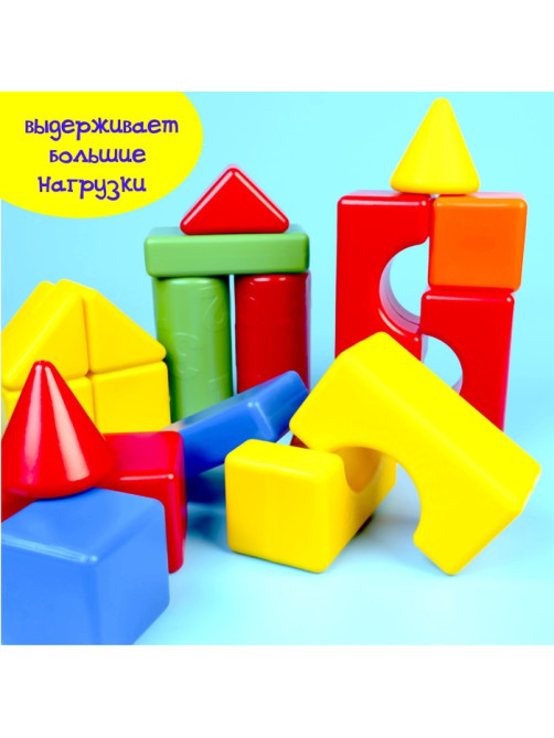 Кубики детские, пластиковые, цветные, 21 штука, 6×6 см