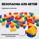 Кубики детские, пластиковые, цветные, 60 штук, 6×6 см