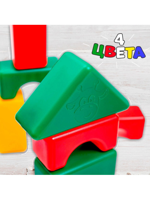 Кубики детские, пластиковые, цветные, 60 штук, 4×4 см