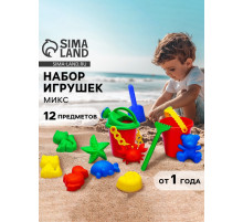 Набор игрушек для песочницы, 12 предметов: 8 формочек, совок, лейка, грабли, ведро, МИКС