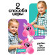 Мягкая игрушка ZABIAKA «Единорог - скакун», на палке, МИКС