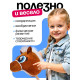 Мягкая игрушка ZABIAKA «Конь-скакун», на палке, МИКС, коричневая