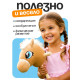 Мягкая игрушка ZABIAKA «Конь-скакун», на палке, музыкальная, бежевая