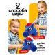 Мягкая игрушка ZABIAKA «Конь - скакун», на палке, МИКС