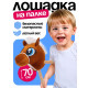 Мягкая игрушка ZABIAKA «Конь-скакун», на палке, МИКС, коричневая
