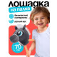 Мягкая игрушка ZABIAKA «Конь-скакун», на палке, МИКС, серая