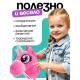 Мягкая игрушка ZABIAKA «Единорог - скакун», на палке, МИКС