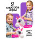 Мягкая игрушка ZABIAKA «Единорог-скакун», на палке, МИКС